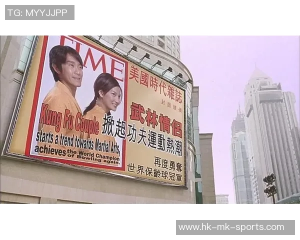 少林足球国语高清版情侣观影指南与精彩片段推荐 少林足球国语高清版情侣观影指南与精彩片段推荐