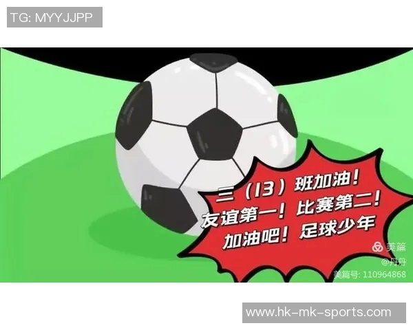 打造属于你的足球社交平台连接球迷分享激情与快乐